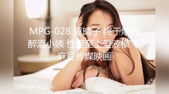 PMC-083-无能哥哥带亲弟爆操老婆.满足饥渴已久的纵欲快感-雪霏