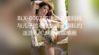 【韩国三级】年轻母亲3 Young Mother Real 3 2015 韩语中文字幕