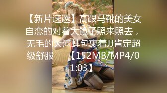 校园女神〖羞羞兔〗黑丝小女仆 娇嫩乳头白皙身体 粉红的阴蒂让人无法自拔