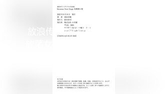 《极品CD魔手外购》闹市区极限贴身抄底多位漂亮小姐姐~各种性感小内内亮点多~清纯长腿美女极度反差真空出门毛茸茸露逼 (6)