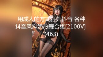 2024年5月，女神，看一眼就要陷进去，【annaxxnasty】大学生兼职，画质一流粉嫩无毛