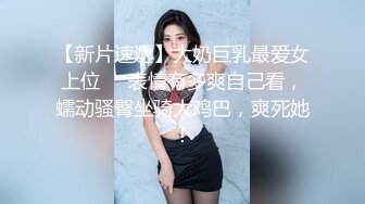 ✿极品粉嫩小仙女✿超极品身材舞蹈学院学姐女神风骚气质高挑身材男人看了就想侵犯极品嫩穴又粉又嫩又紧