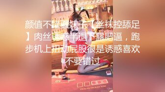 guochan2048.com-2022-7-4【真夫妻换妻探花】互换4p激情淫乱，女仆装黑丝袜，女女舌吻调情，爆操经典名场面