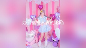 7-31小马寻花第二场_约啪苗条牛仔短裤美女，被干的逼逼生疼