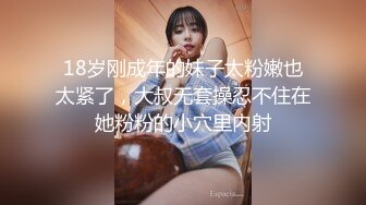 【Stripchat】超嗲阿黑颜白虎少女主播「puppy」Cos王者少女阿狸超长假鸡巴插穴喷水【自压水印】