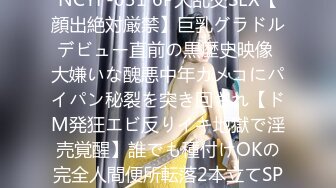 【原创国产精选】 高跟鞋被狠狠肏第一集 出各大神合集看内容禁止内容