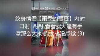 养生技师加钟操逼老公发现后3P【女人爱装纯】差点打起来