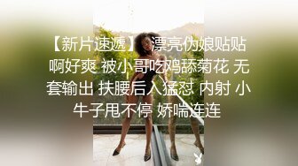 【AI换脸视频】刘亦菲 医院女护士亲自为患者排毒