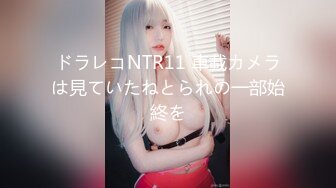 巨乳JKスクールエッチ 小西みか