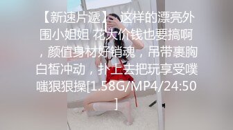 -泡妞达人九零后小哥嗨完冰约奶茶店少妇老板娘旅馆开房