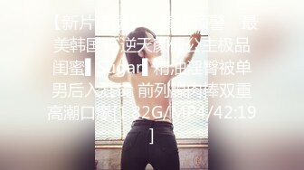 【4K增强-无码破解】-SNIS-752無理矢理12発パイズリ射精させられ集団レ●プされたJcup女教師RION（ブルーレイディスク）