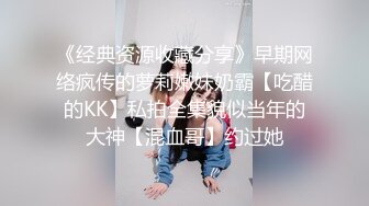 【Stripchat】“快点，来亲我咪咪”高颜值气质美乳少妇女主播「rainbow」自称喜欢啪啪抚慰奶子