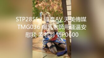 国产AV 星空无限传媒 XKG162 绝美上司诱惑男下属在家入浴缠绵做爱 小野