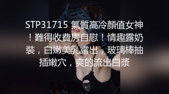 ⚫️⚫️【12月重磅】，推特精致白富美女神【Songss95578233】福利完整版，穷人的女神，富人的母狗