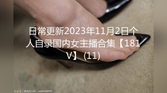 STP28534 【唯美做爱战斗情侣】最美推特博主『仙女』疯狂性爱 猛扣高潮喷水 小穴紧致再狂干小逼 太会玩了 VIP0600