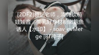 瓜友投稿自家极品00后粉嫩女友 已被调教成小母狗 喜欢玩制服cos 给兄弟们分享一下！