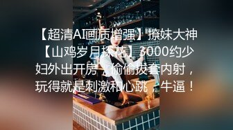 后入狠操性感美妻