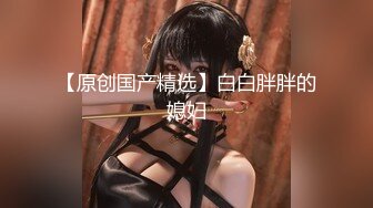 欧美重口味各色素人与半专业女自拍玩法合集【481V】 (169)