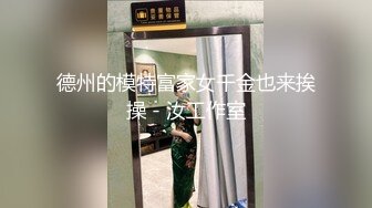 细腰翘臀