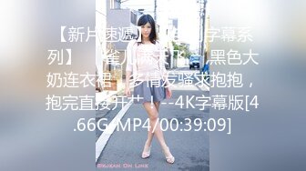 6/30最新 端午节特辑女体肉粽将美人细致包裹小艺VIP1196