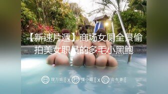 STP25601 【国产AV荣耀??推荐】麻豆传媒女神乱爱系列MDX-241《结婚不久的嫩妻被亲弟搞上床》淫乱家庭记录 白虎女神沈娜娜 vip2209