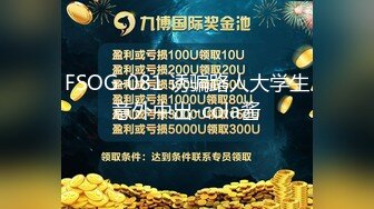 【某房160RMB热作品】迷奸单位刚离婚的少妇，第二弹 捆绑 翻眼 玩尿道 后入爽歪歪后入有点醒 (1)