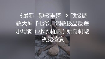 【新片速遞】 漂亮妹子吃鸡吧都带节奏 吃的津津有味 被扛着大腿无套输出 无毛一线天还挺嫩