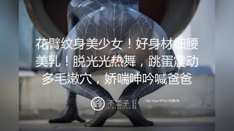 CC直播~极品御姐【白妖妖】2023年7月合集剪辑热舞~舌功了得【273V】 (47)