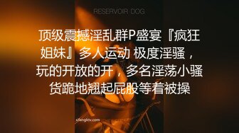 请管理员通过