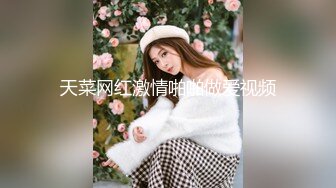 【高颜萝莉❤️重磅核弹】极品双马尾萝莉 车震无套后入 内射粉穴 美乳翘臀 高清 (3)