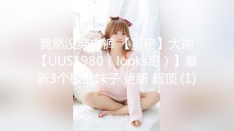 MCY-0253大胸美女学防狼反被操