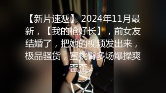 【群交派对??视觉盛宴】极品纹身女神『Meaw』2023性爱群交私拍??纹身骚货逼紧人骚都来抢着操 高清1080P原版