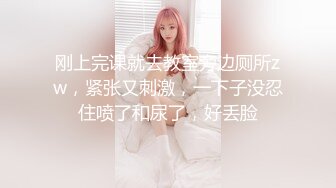 【韩国三级】驯服小姨子