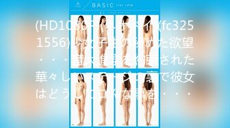 いつでも、どこでも、何度でも… 仆の新婚生活が崩壊するまで邻人に中出し榨精されて…。 明里つむぎ