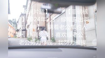 TM0146公公双飞二儿媳-顾小北.虞姬