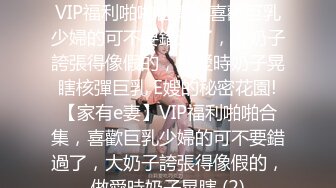 离不开黑丝长腿女神的甜美穴4K原档