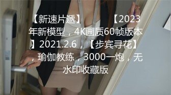 205_(sex)20230904_爸爸的喷水小狗