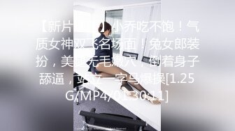 齐齐哈尔极品白虎【杨*磊】终极典藏 ，初看此女就非常喜欢，纤细肌肤舒服颜值 生活照 347P