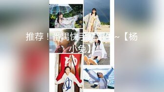 ✿极品嫩萝✿ 新晋05后玲珑娇嫩胴体美少女▌小爱▌小姨子的诱惑 紧致嫩鲍太美妙了 曼妙酮体攻速加倍 后入爆射