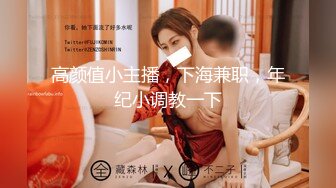 4/15最新 辉夜大小姐想让我告白漏出奶子和逼逼好嫩好粉好刺激VIP1196