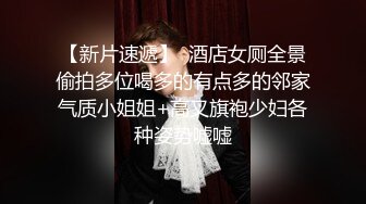 Al—李嘉欣 超享受肉棒在嫩穴里滑动