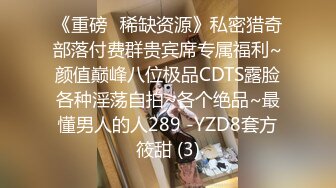 劲爆猛料监控偷拍某工厂流水线主管潜规则女工，内射后一本正经装作检查工作