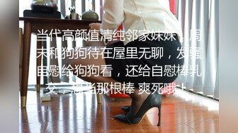 《云盘泄密》技术堪比会所金牌技师的苗条美女给男友伺候的神魂颠倒~又骚又热情