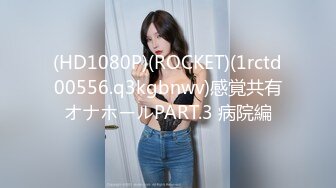 【妹子小小支】和150cm的妹子做爱啥感受，娇小玲珑女上位，蜜桃臀后入