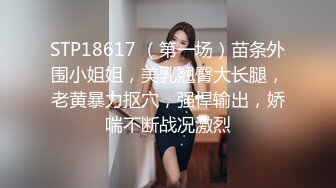 【91杨先生探花】清纯系苗条女神，小翘臀太迷人好温柔