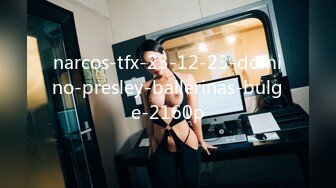 STP24017 两个骚女激情双飞  翘起大屁股掰穴看看  换上连体开档网袜  双女一起舔屌  骑乘侧入爆插骚浪叫