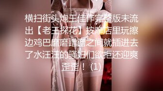 猎奇稀缺❤️大开眼界】极品美女被歹徒入室行凶_勒晕后任人摆布玩弄_身材不错_全裸随便玩