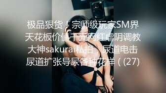  熟女阿姨快捷酒店偷情 身材保养不错 穿上高跟被小伙疯狂输出 很会骚叫