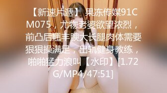 麻豆传媒 MD-0305人鱼化身美女报恩