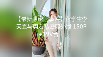 和极度下流的最赞美女NO.1高级女公关干着让老二不正常的不伦中出